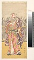 The Actor Ichikawa Ebizō (Danjūrō V) as the Elderly Samurai Sasaki Ganryū (?), Katsukawa Shun'ei 勝川春英 Japanese, Woodblock print (nishiki-e); ink and color on paper, Japan