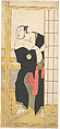 Asao Tamesaburo as a Stout Man with a Green Kimono, Katsukawa Shun'ei 勝川春英  Japanese, Woodblock print; ink and color on paper, Japan