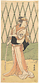 The Third Segawa Kikunojo as a Woman Standing in a Road, Katsukawa Shun'ei 勝川春英 Japanese, One sheet of a triptych of woodblock prints; ink and color on paper, Japan