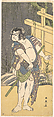 Kabuki Actor Sakata Hangorō III as an Outlaw, Katsukawa Shun'ei 勝川春英  Japanese, Woodblock print; ink and color on paper, Japan