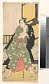 The Third Sawamura Sojuro as a Man Standing with Feet Spread Widely Apart, Katsukawa Shun'ei 勝川春英 Japanese, Woodblock print; ink and color on paper, Japan
