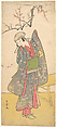The Fourth Iwai Hanshiro as a Young Girl Standing by a Wooden Bench, Katsukawa Shun'ei 勝川春英 Japanese, Woodblock print; ink and color on paper, Japan