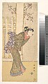 The Fourth Iwai Hanshiro as a Woman Standing under a Torii, Katsukawa Shun'ei 勝川春英 Japanese, One sheet of a triptych of woodblock prints; ink and color on paper, Japan
