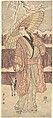 The Fourth Matsumoto Koshiro as a Man Walking under an Umbrella, Katsukawa Shun'ei 勝川春英 Japanese, Woodblock print; ink and color on paper, Japan