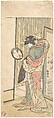 A Courtesan Looking at Her Reflection in a Hand Mirror, Katsukawa Shun'ei 勝川春英  Japanese, Woodblock print; ink and color on paper, Japan