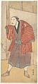 Onoe Matsusuke as a Servant Standing Beside a House, Katsukawa Shun'ei 勝川春英  Japanese, Woodblock print; ink and color on paper, Japan