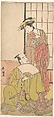 The Eighth Morita Kanya in the Role of Oboshi Yuranosuke, Katsukawa Shun'ei 勝川春英  Japanese, Woodblock print; ink and color on paper, Japan