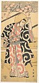 The Second Ichikawa Monnosuke as a Samurai Standing by a Wooden Bench, Katsukawa Shun'ei 勝川春英 Japanese, Woodblock print; ink and color on paper, Japan
