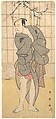 Bando Mitsugoro II, Katsukawa Shun'ei 勝川春英 Japanese, Woodblock print; ink and color on paper, Japan