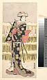 Segawa Kikunojo III as a Samurai, Katsukawa Shun'ei 勝川春英  Japanese, Woodblock print; ink and color on paper, Japan