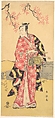 The Actor Ichikawa Monosuke II as Chivalrous Commoner, Katsukawa Shun'ei 勝川春英 Japanese, Woodblock print; ink and color on paper, Japan