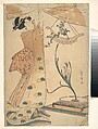 A Woman Tying up a Curtain, a Flower Arrangement of Chrysanthemums in a Boat-shaped Hanging Vase, and Narcissus Arranged in a Flower Vase, Utagawa Toyohiro  Japanese, One sheet of a triptych(?) of woodblock prints; ink and color on paper, Japan