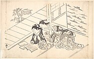 Two Women Reclining on the Floor of a Room and Reading a Book, Nishikawa Sukenobu  Japanese, Monochrome woodblock print; ink on paper, Japan