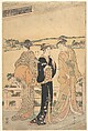 Three Women on a Veranda Overlooking a Bay, Katsukawa Shunzan Japanese, Woodblock print; ink and color on paper, Japan