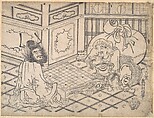 Daikoku and Shoki Playing Chess, Okumura Toshinobu Japanese, Monochrome woodblock print; ink and color on paper, Japan