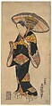 Actor (Sanjo Kantaro?) in the Role of a Courtesan, Okumura Toshinobu Japanese, Woodblock print (urushi-e); ink and color on paper, Japan