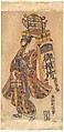 Actor Ichimura Uzaemon (1699–1762) as a Comb Vendor, Okumura Toshinobu Japanese, Woodblock print (urushi-e); ink and color on paper, Japan