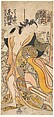 Woman Disrobing, Okumura Toshinobu Japanese, Woodblock print; ink and color on paper, Japan