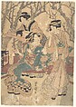 Three Women Dining Before a Group of Trees, Utagawa Toyokuni I  Japanese, Woodblock print; ink and color on paper, Japan