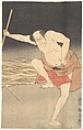 An Actor Beside Water, Utagawa Toyokuni I  Japanese, Woodblock print; ink and color on paper, Japan