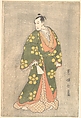 Bandō Hikosaburō III in the Role of Sugawara no Michizane, Utagawa Toyokuni I  Japanese, Woodblock print; ink and color on paper, Japan
