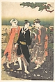On Shinagawa Beach at Ebb-Tide, Utagawa Toyokuni I  Japanese, Woodblock print; ink and color on paper, Japan