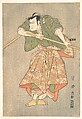 The Actor Kataoka Nizaemon in Ceremonial Robes of Green and Pink, Drawing His Sword, Utagawa Toyokuni I  Japanese, Woodblock print; ink and color on paper, Japan