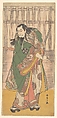 The Actor Nakamura Nakazō I as the Elderly Samurai Hige no Ikyū, Katsukawa Shunshō 勝川春章 Japanese, Middle sheet of a triptych of woodblock prints (nishiki-e); ink and color on paper, Japan