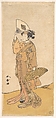 Kabuki Actor Nakamura Matsue, Katsukawa Shunshō　勝川春章  Japanese, Woodblock print (nishiki-e); ink and color on paper, Japan