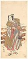 Ichikawa Ebizo (the Fourth Ichikawa Danjuro) as a Samurai, Katsukawa Shunshō 勝川春章 Japanese, Woodblock print (nishiki-e); ink and color on paper, Japan