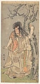The Fifth Ichikawa Danjuro as a Court Noble (Kuge), Katsukawa Shunshō　勝川春章  Japanese, Woodblock print (nishiki-e); ink and color on paper, Japan