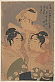 The Niwaka Performers, Kitagawa Utamaro  Japanese, Woodblock print; ink and color on paper, Japan