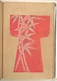 Book of Painted Kosode Patterns, One of a set of two hand-painted albums; ink, color, gold, and silver on paper, Japan