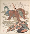 Saddle and Other Pieces of Harness, Kubo Shunman  Japanese, Woodblock print (surimono); ink and color on paper, Japan