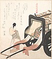 Court Carriage, Kubo Shunman  Japanese, Woodblock print (surimono); ink and color on paper, Japan