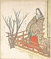 Court Lady Looking at a Blooming Cherry-Tree, Yashima Gakutei Japanese, Woodblock print (surimono); ink and color on paper, Japan
