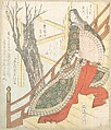 Court Lady with a Fan—a Cherry-Tree in Bloom, Yashima Gakutei Japanese, Woodblock print (surimono); ink and color on paper, Japan