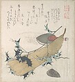 Objects Representing the Ceremony of Exorcising Demons, One of the New Year Performances, Kubo Shunman (?) Japanese, Woodblock print (surimono); ink and color on paper, Japan