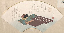 Outfit for the Game of Incense, Ryūryūkyo Shinsai  Japanese, Woodblock print (surimono); ink and color on paper, Japan