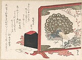 Screen and Lady's Work-Box, Ryūryūkyo Shinsai  Japanese, Woodblock print (surimono); ink and color on paper, Japan