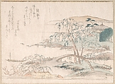 Landscape with Willow Trees, Ryūryūkyo Shinsai  Japanese, Woodblock print (surimono); ink and color on paper, Japan