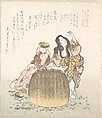 Fisherwoman with a Basket and Two Boys, Kubo Shunman (?) Japanese, Woodblock print (surimono); ink and color on paper, Japan