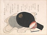 Mirror with Cover, Bowl and Brush for Rouge, Yukeisha  Japanese, Woodblock print (surimono); ink and color on paper, Japan