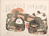 Toys of Papier-Mache, Kubo Shunman  Japanese, Woodblock print (surimono); ink and color on paper, Japan
