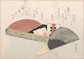 Needle-Holder with Spools and a Knife for Cutting Cloth, Shūchōdō Monoyana  Japanese, Woodblock print (surimono); ink and color on paper, Japan