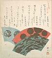 Designs of Fans for Dance, Ishikawa Kazan  Japanese, Woodblock print (surimono); ink and color on paper, Japan