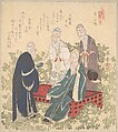 Four Hermits of Shozan, Yashima Gakutei Japanese, Woodblock print (surimono); ink and color on paper, Japan