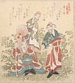 Three Great Wise Men of the Han Dynasty, Yashima Gakutei Japanese, Woodblock print (surimono); ink and color on paper, Japan