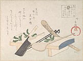 Kitchen Utensils with Greens for the Ceremony on January 7th, Hachifusa Shūri Japanese, Woodblock print (surimono); ink and color on paper, Japan