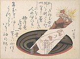 Tray with Noshi Paper (Noshi Indicates a Present), Totoya Hokkei  Japanese, Woodblock print (surimono); ink and color on paper, Japan